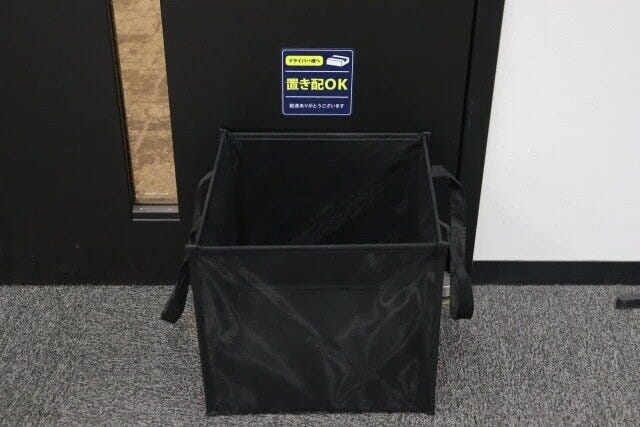 ダイソー 置き配マーク(マグネットタイプ) ダイソー 置き配マーク(マグネットタイプ)