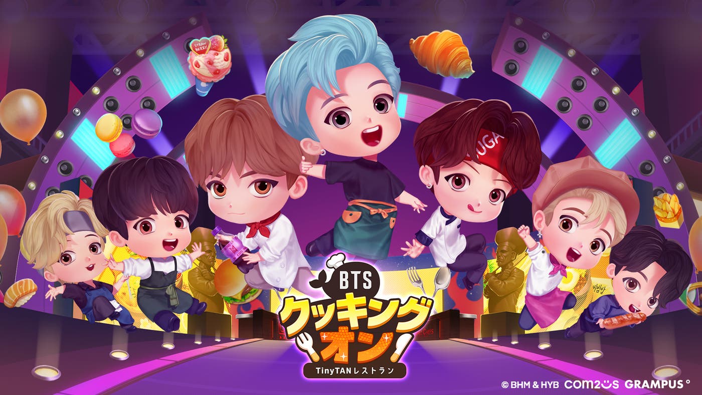 「BTSクッキングオン:TinyTANレストラン」8月7日リリース