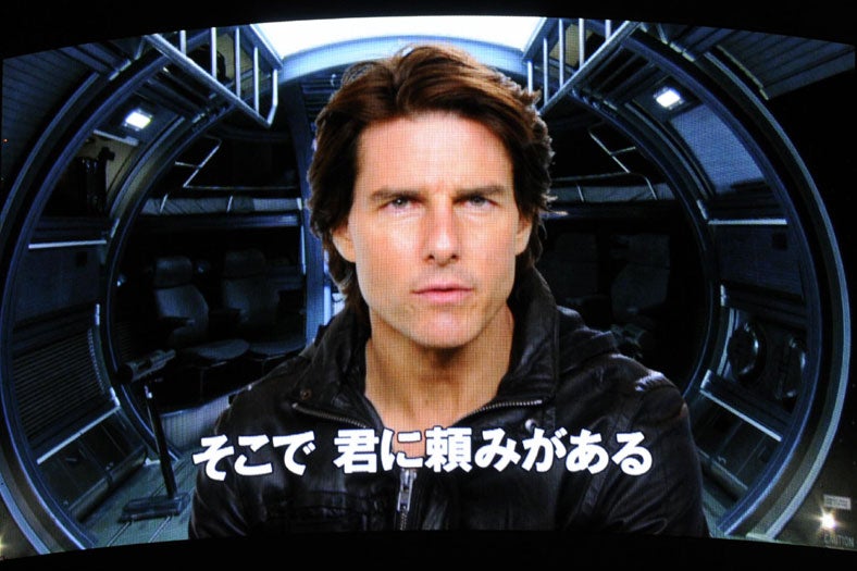 トム・クルーズ、全国43ヶ所を一斉にジャック　