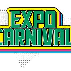 「EXPO CARNIVAL」ロゴ（提供写真）