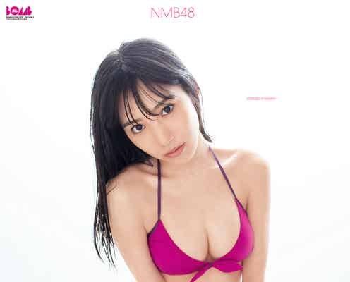 NMB48横野すみれ、ビキニでSEXYボディ披露
