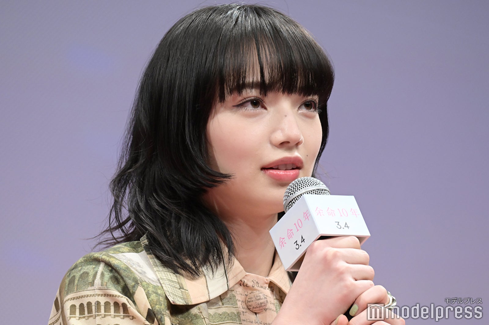 小松菜奈（C）モデルプレス