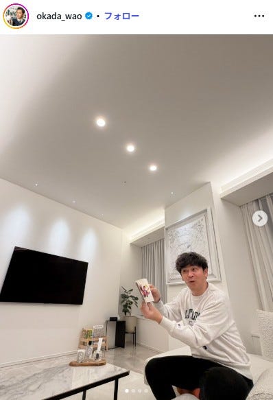 岡田圭右Instagramより