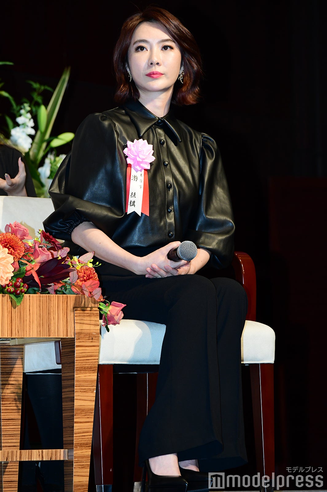 游絲棋（C）モデルプレス