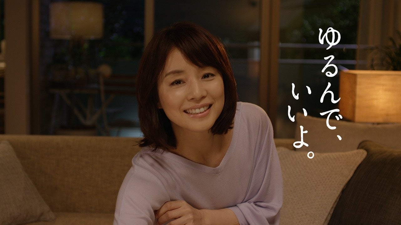 石田ゆり子／TVCM「あなたの顔」より（提供画像）