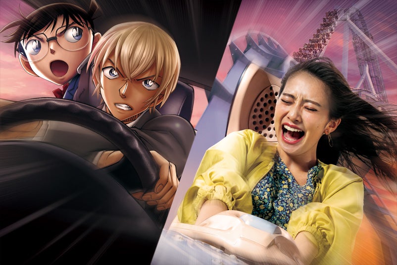 名探偵コナン×ハリウッド・ドリーム・ザ・ライド／画像提供：ユニバーサル・スタジオ・ジャパン