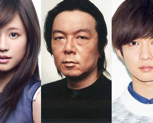 篠原涼子主演月9、前田敦子・千葉雄大らキャスト発表<民衆の敵~世の中、おかしくないですか!?~>