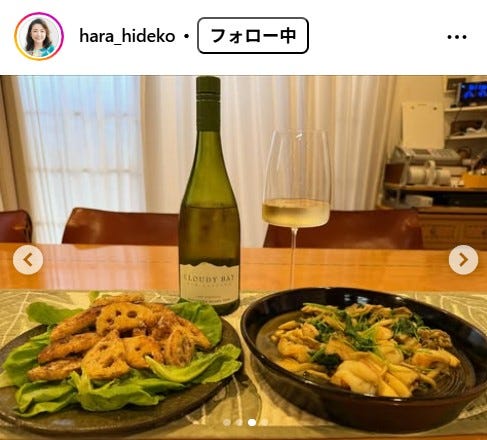 原日出子Instagramより