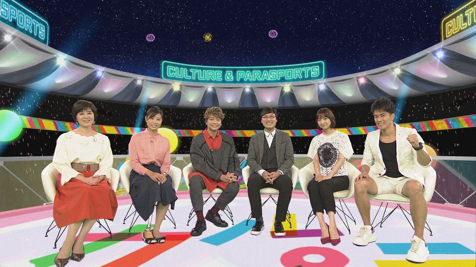 香取慎吾、新たな地上波番組出演決定