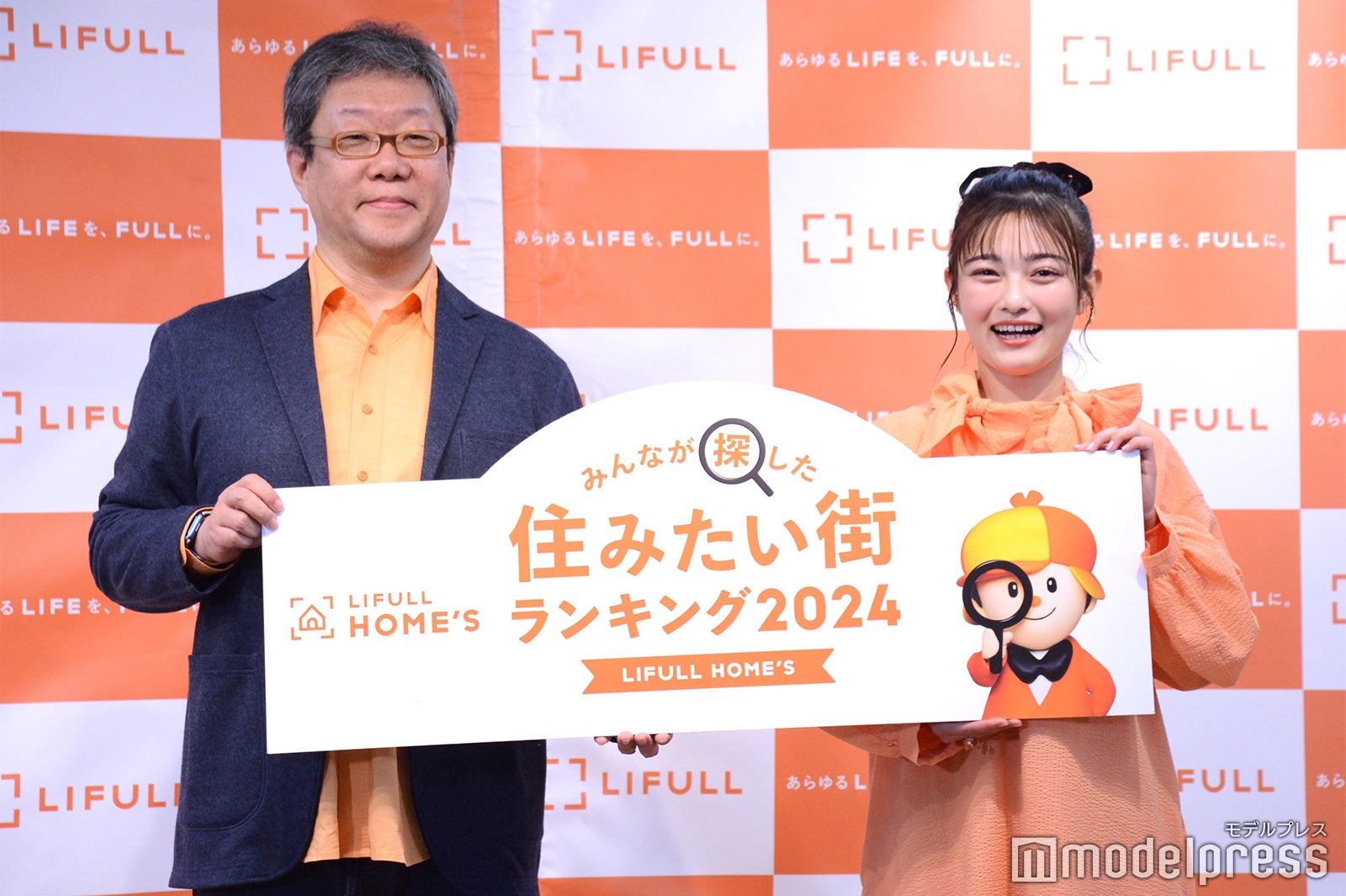 （右）井上咲楽（C）モデルプレス