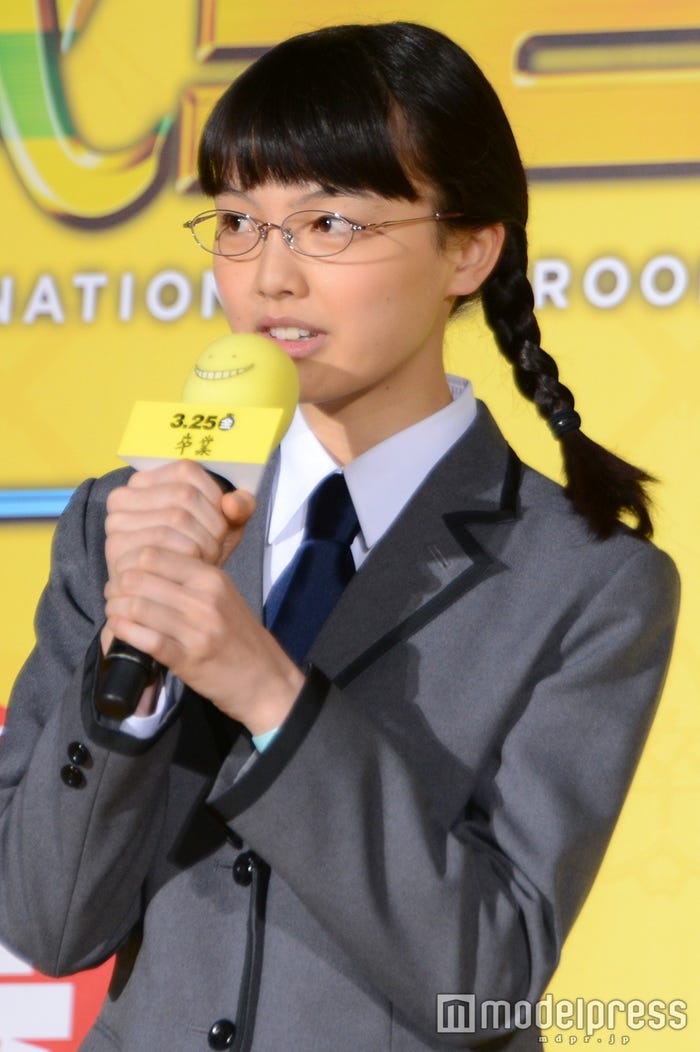 上原実矩(C)モデルプレス