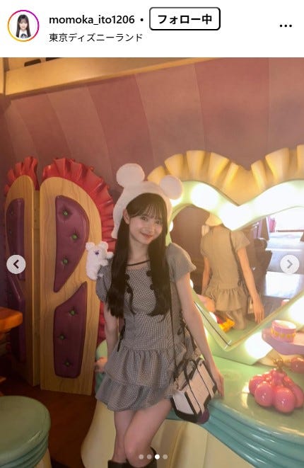 伊藤百花Instagramより