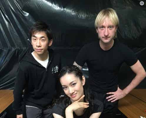 荒川静香 with 織田信成&プルシェンコのオーラがすごい!“贅沢”ショットにブルゾンちえみも歓喜「スケート界のバケモン達が笑」