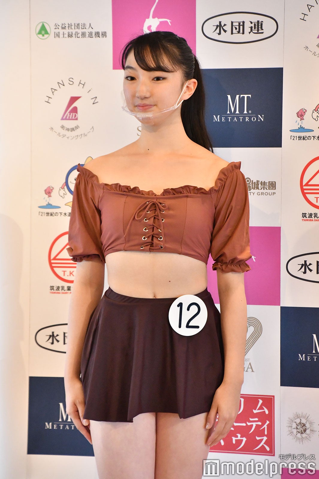 武藤有咲子さん（C）モデルプレス