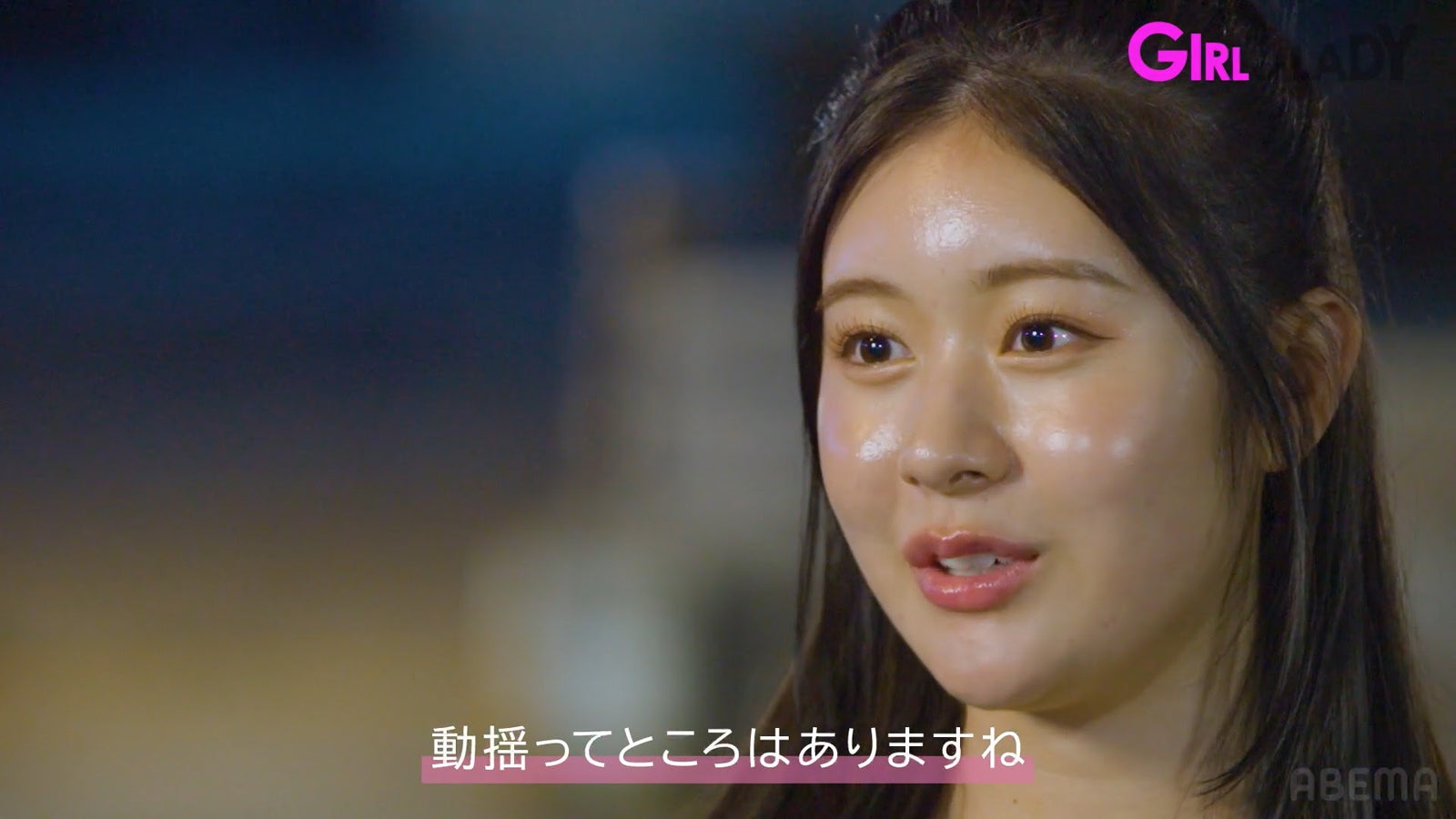 ミナミ「GIRL or LADY ～私が最強～」第3話（C）AbemaTV, Inc.