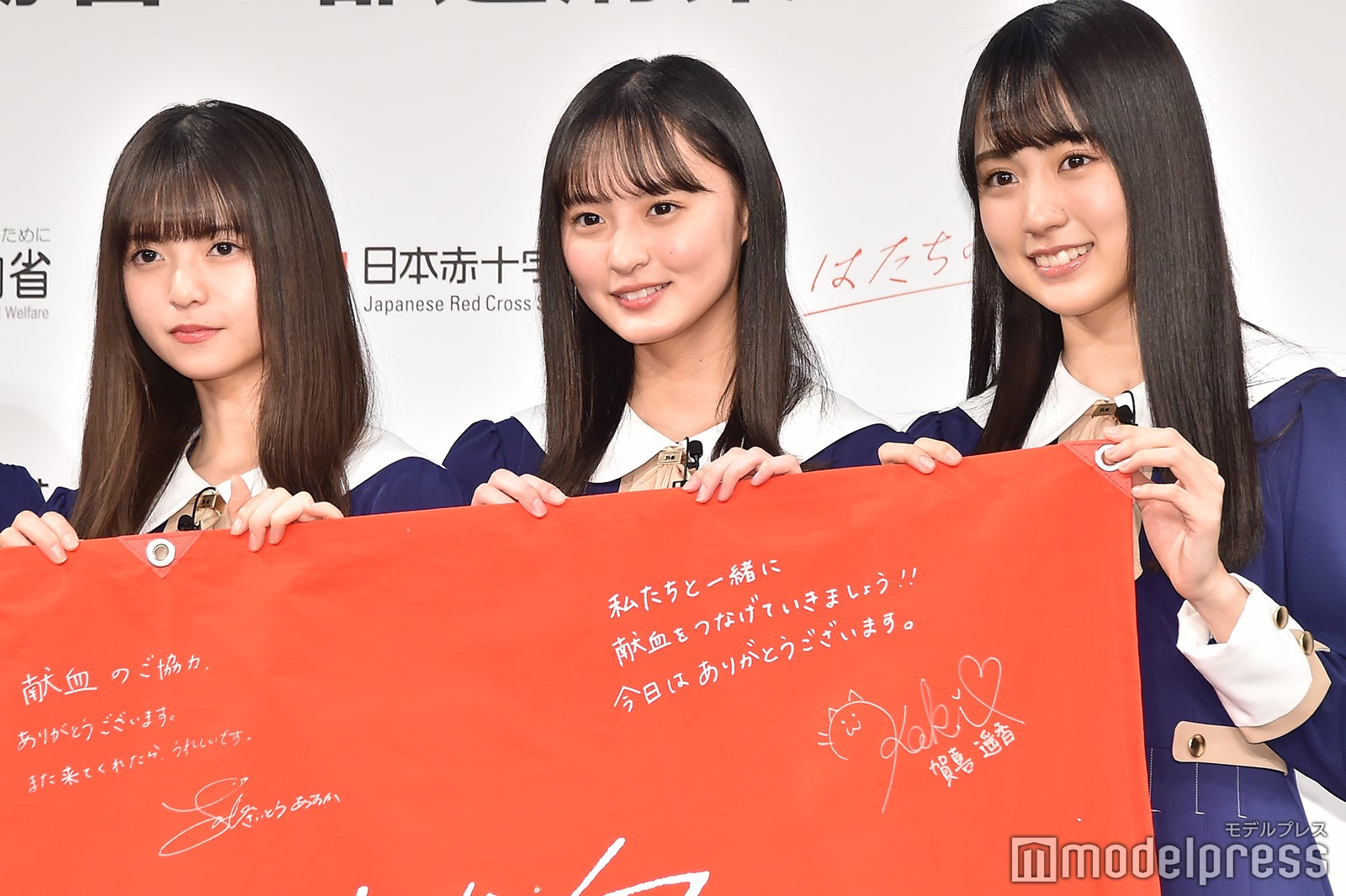 齋藤飛鳥、遠藤さくら、賀喜遥香 （C）モデルプレス