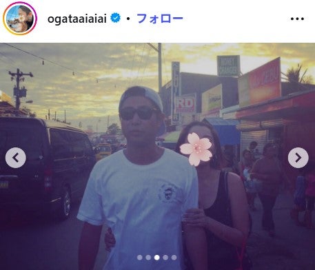 尾形あいさんInstagramより