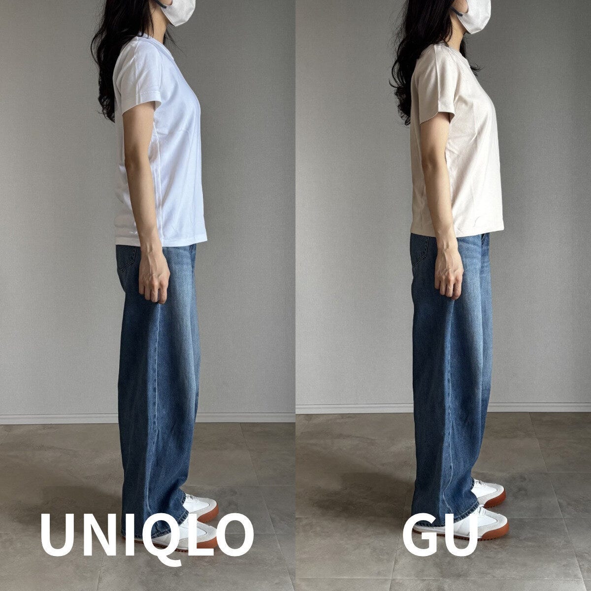 白いユニクロTとベージュのGU 白いユニクロTとベージュのGU