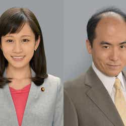 モデルプレス - 前田敦子&斎藤司「民衆の敵」で副音声 ウラ話に期待