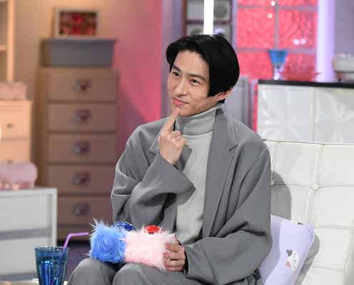 三宅健、“連絡先の聞き方”テクニック披露「みんなに会いたかった」ジャニーズきってのあざとキラーっぷりも