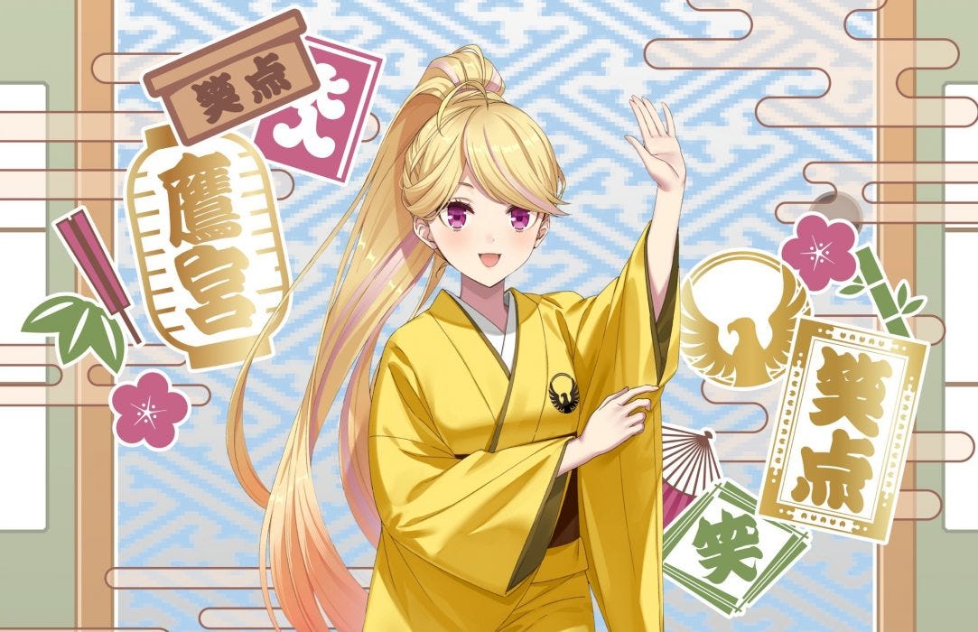 にじさんじ所属VTuberと笑点がコラボ！？気になるグッズや展示は…