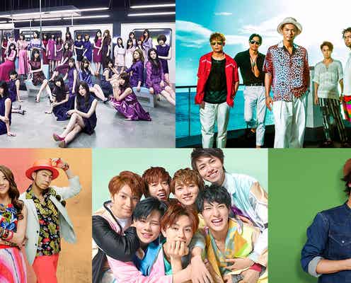 乃木坂46・超特急・EXILE THE SECONDら豪華集結 ZIP!夏まつり開催決定<出演者発表>