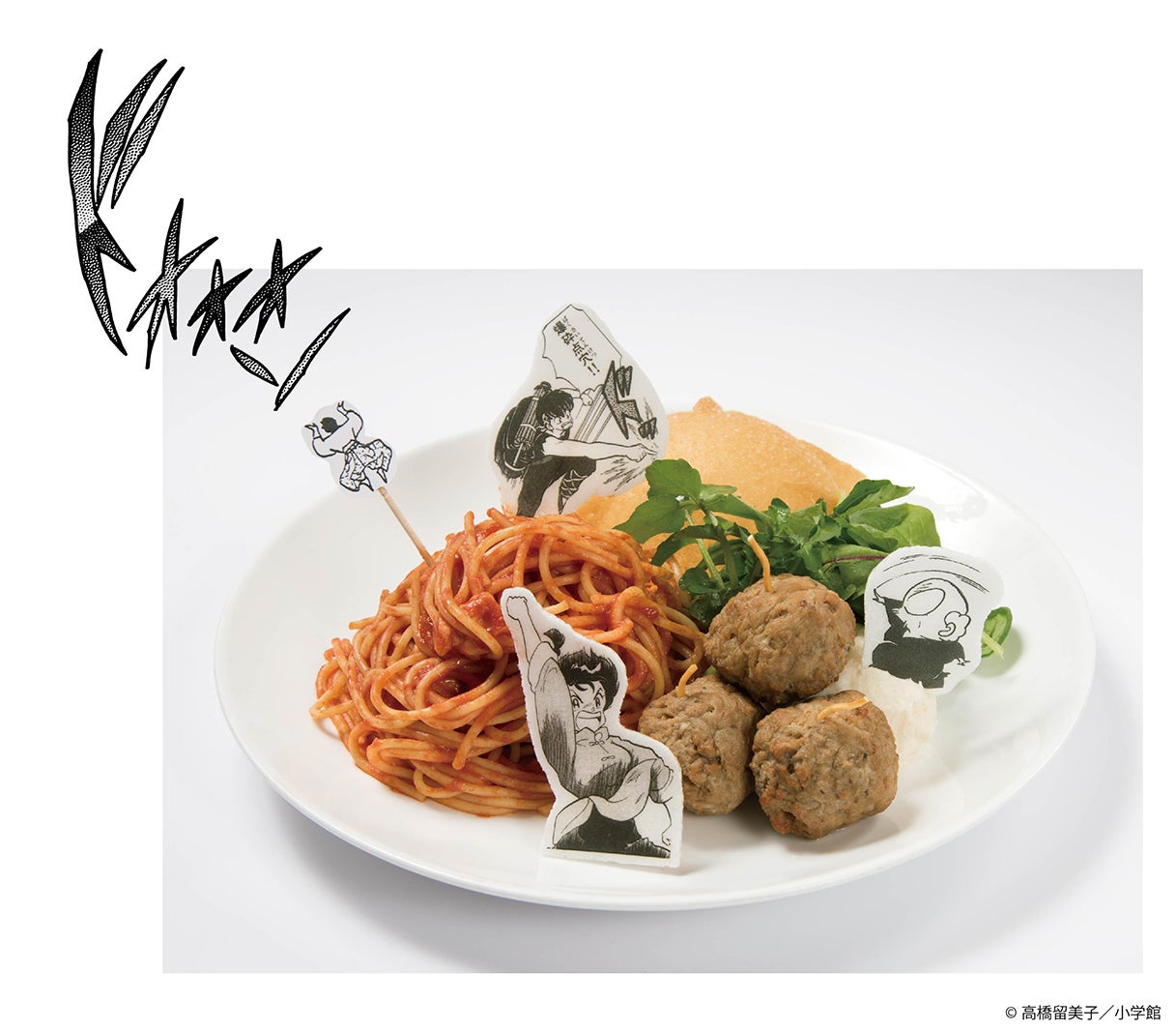 美味しさに“大歓喜”「らんま1/2カフェ」大阪・名古屋・東京の3