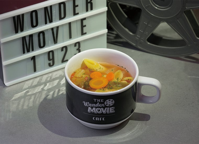 ミネストローネ税込990円（C）Disney