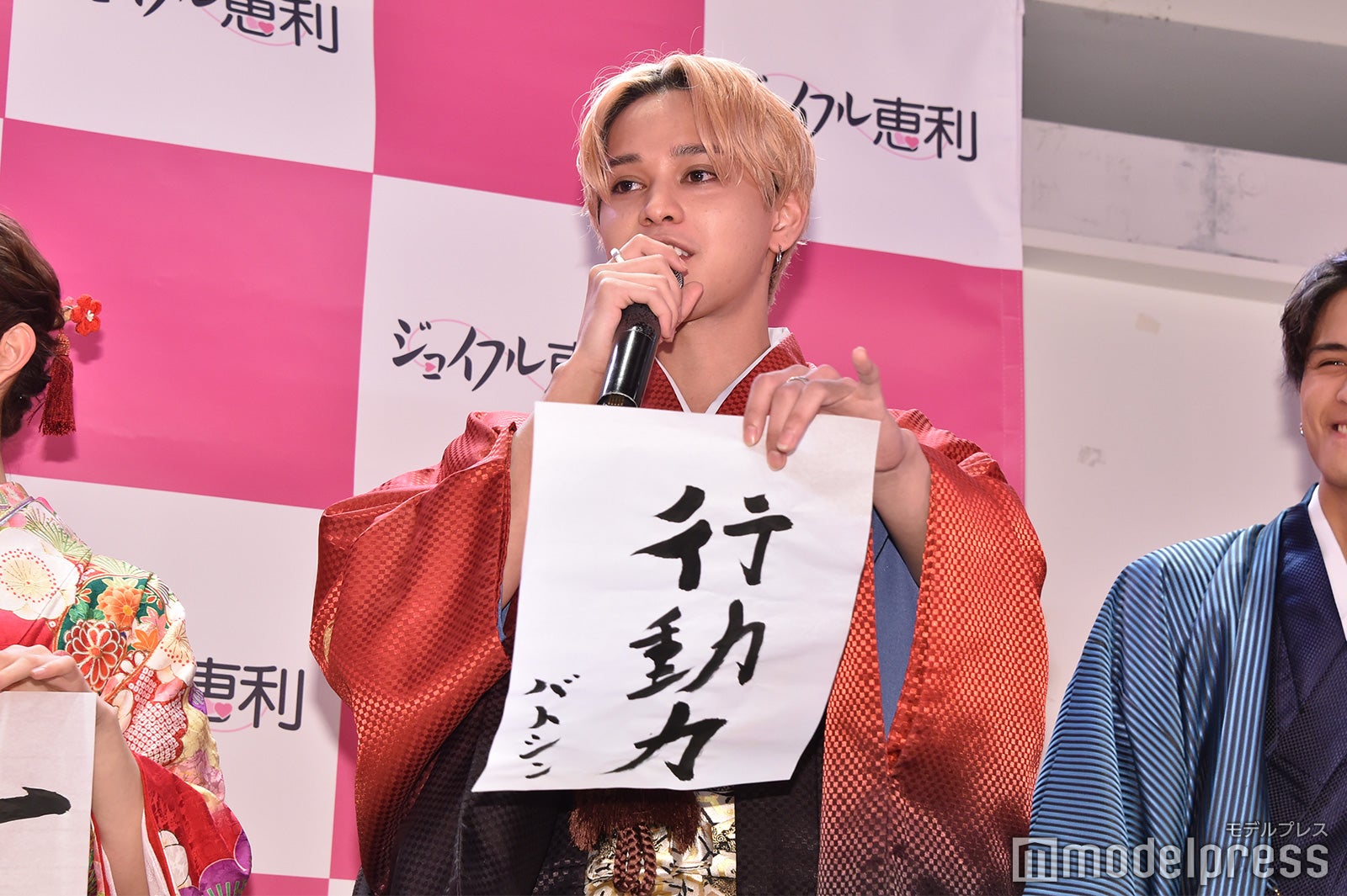 バトシン（C）モデルプレス