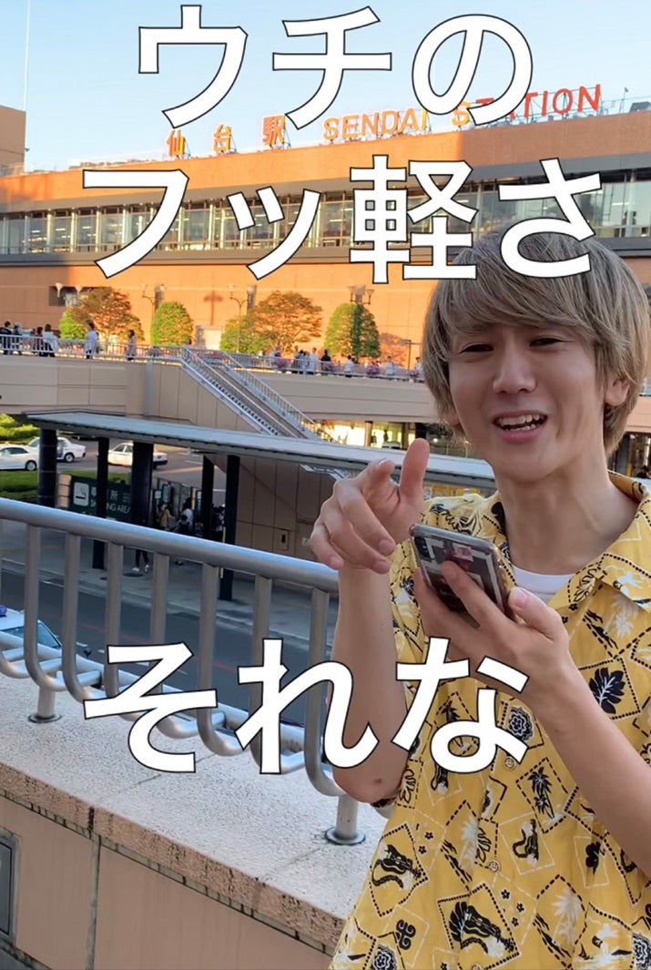 「オタクあるある動画」より（提供画像）