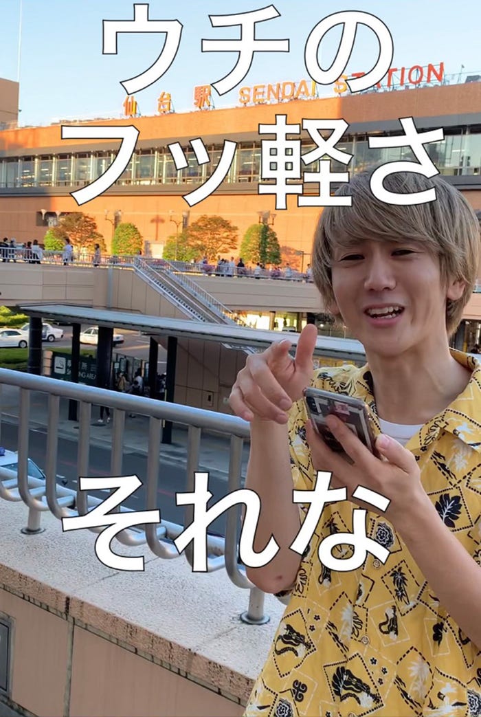 「オタクあるある動画」より(提供画像)