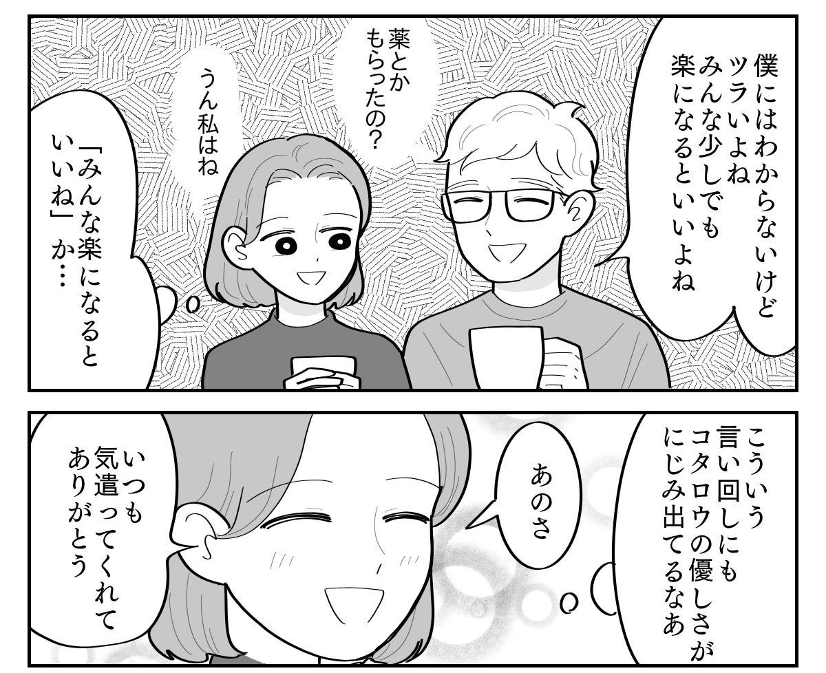 3-5