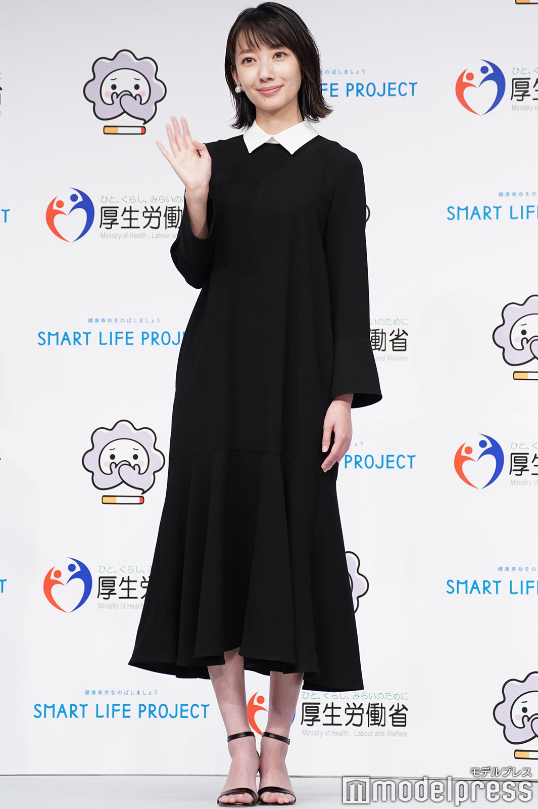 波瑠（C）モデルプレス