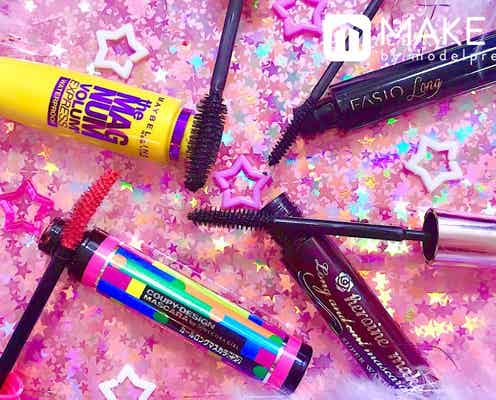 ALL1,500円以下のウォータープルーフマスカラ5選!崩れ防止の方法教えます