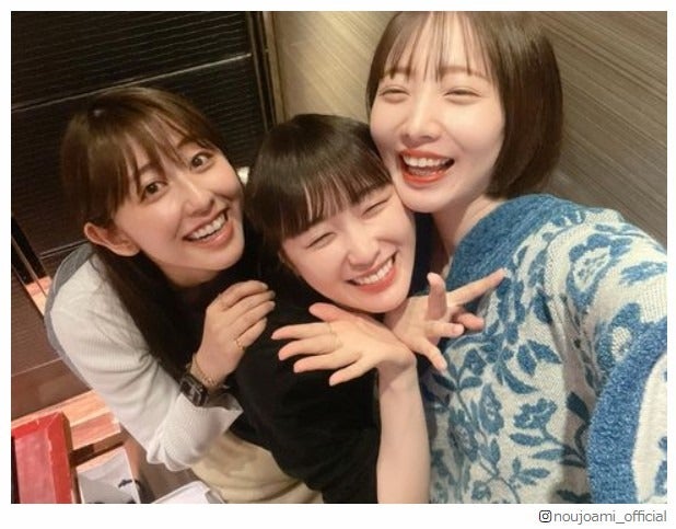 元乃木坂46高山一実・斎藤ちはるアナ・能條愛未、同期ショット公開で“いいね”にOG集結「絆が尊い」の声