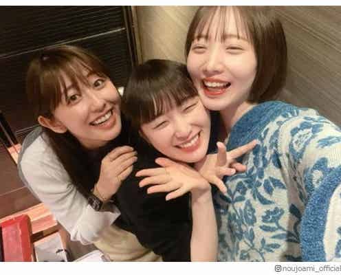 元乃木坂46高山一実・斎藤ちはるアナ・能條愛未、同期ショット公開で“いいね”にOG集結「絆が尊い」の声