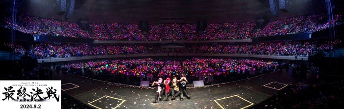 KnightA-騎士A-/撮影:林晋介・原田圭介