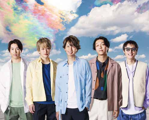 関ジャニ∞、初の公式Instagram開設「今まで以上に身近に感じてもらえるように」