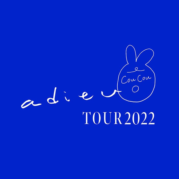 adieu初のツアー「adieu TOUR 2022 -coucou-」 (提供写真)