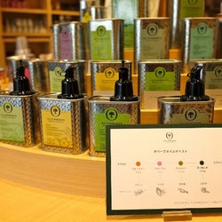 フランス発“本物”のオリーブオイルを楽しむ専門店『OLIVIERS&CO』が日本初上陸!【銀座】