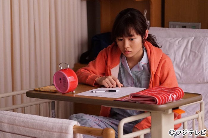 『ラヴソング』第10話より(C)フジテレビ