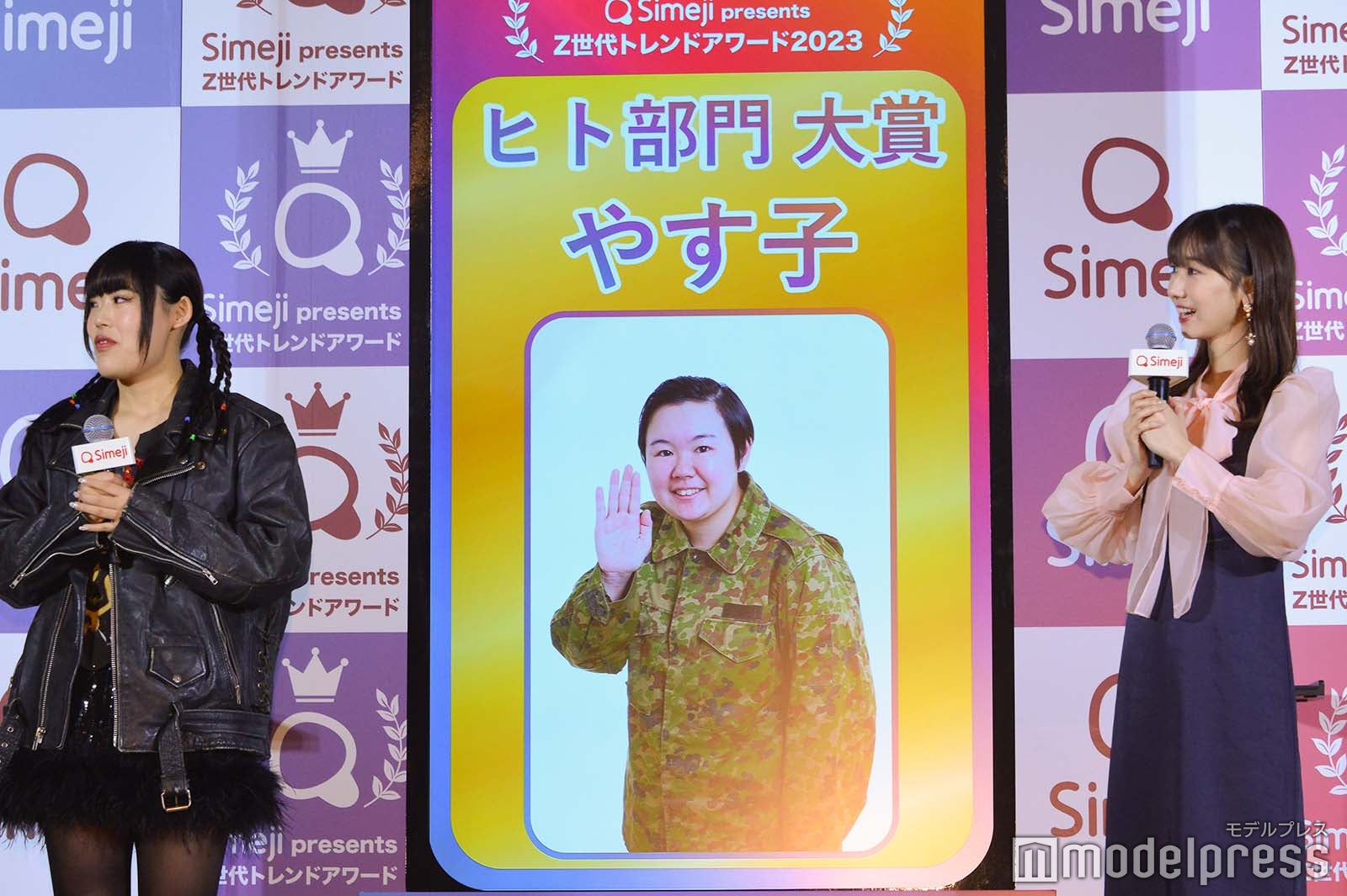 ヒヨごん、やす子、柏木由紀（C）モデルプレス