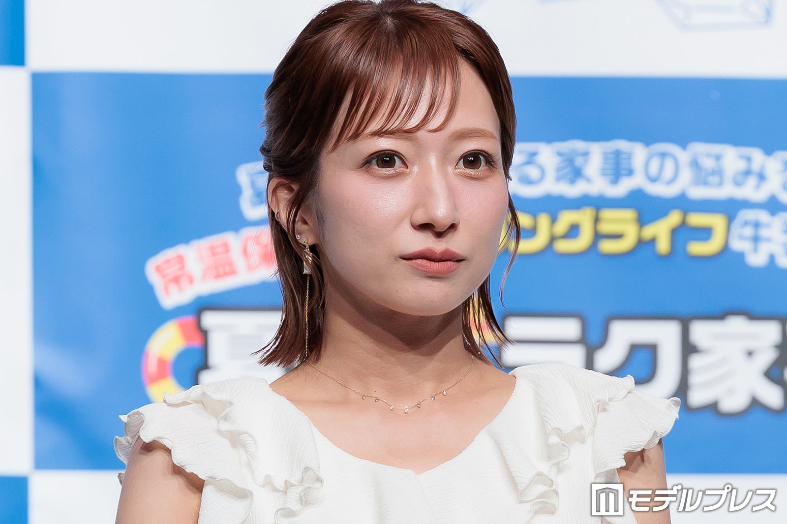 辻希美（C）モデルプレス