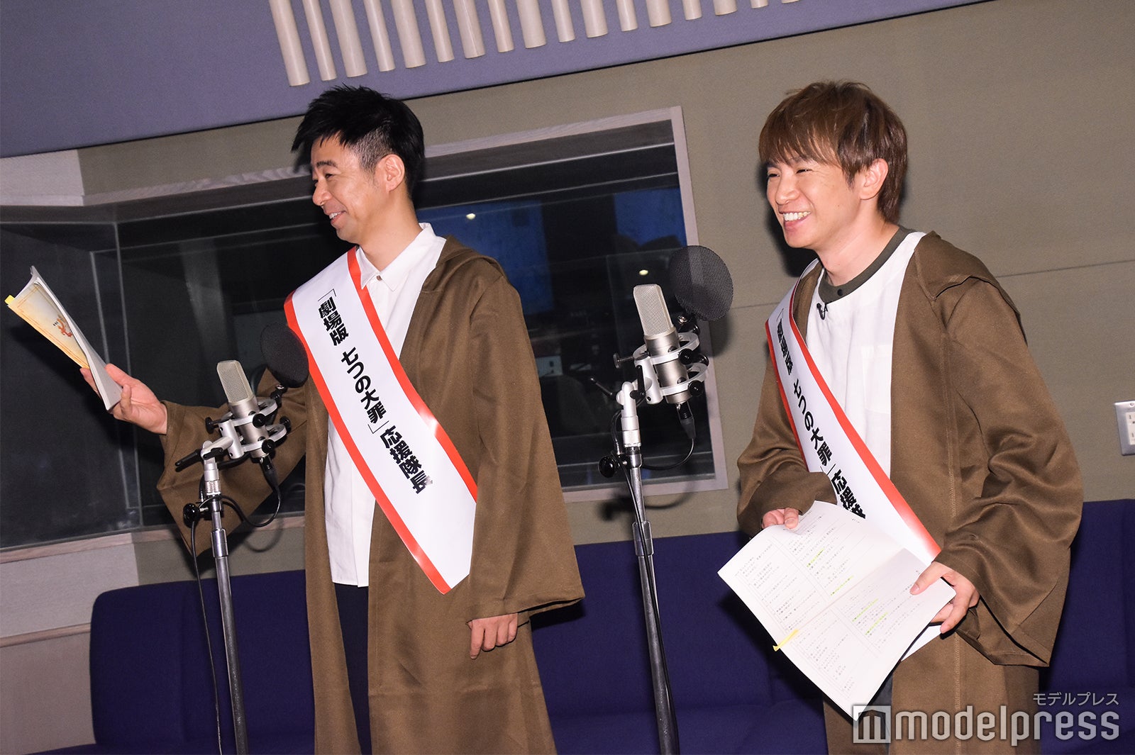 有野晋哉、濱口優（C）モデルプレス