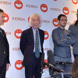 「KEREN」グランドプレミア公演後の取材にて（左から）影山雄成氏、高平哲郎氏、Moment factory／（C）モデルプレス