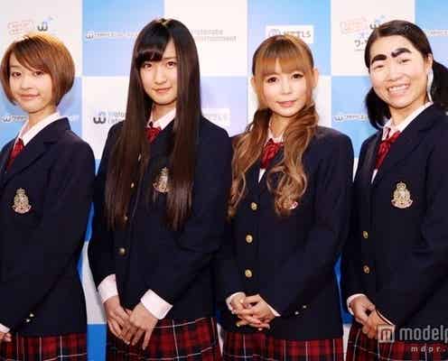 癒し系「non-no」モデル、実兄・瀬戸康史に懇願「連絡ください」