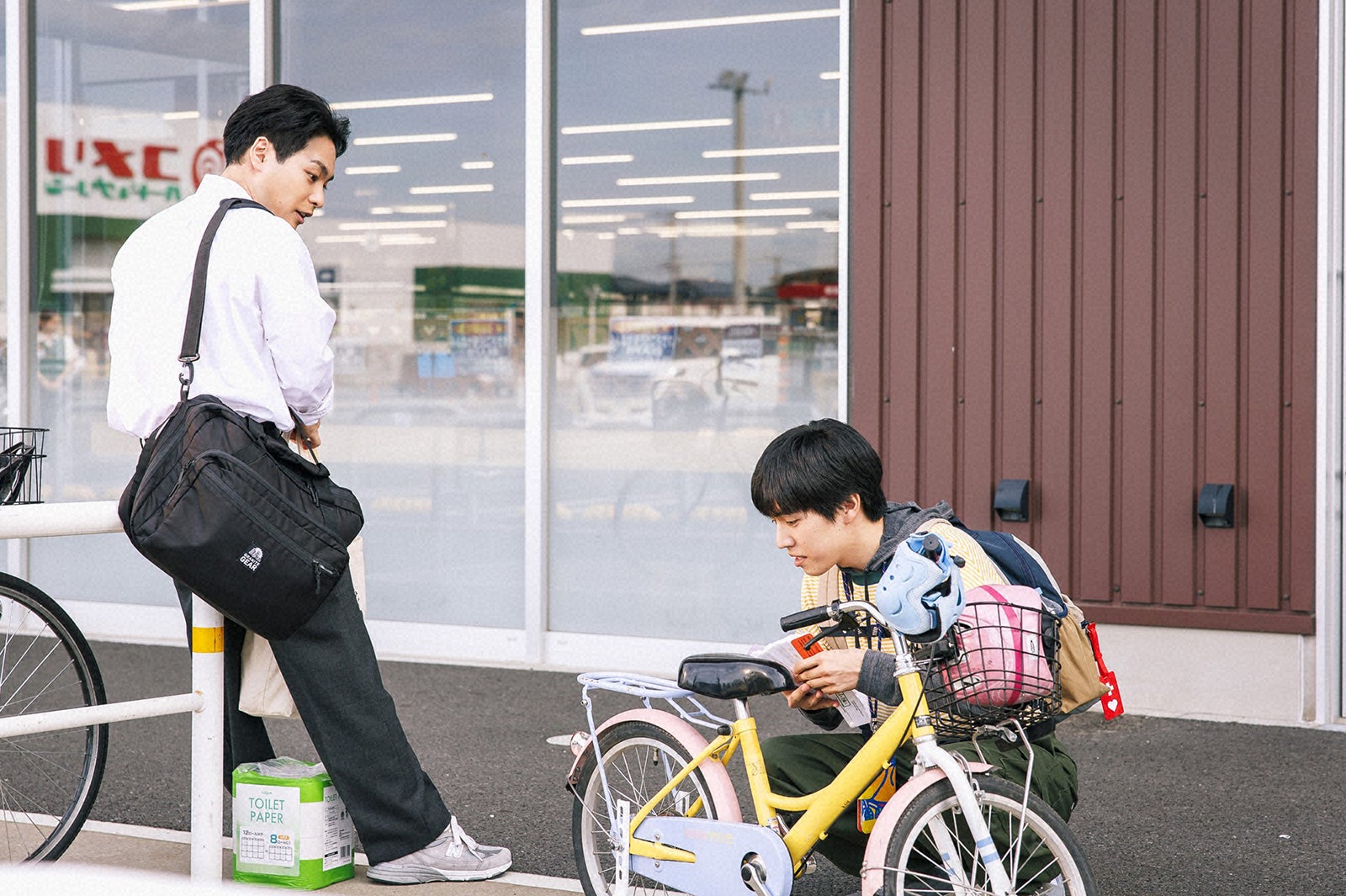 柳楽優弥、坂東龍汰「ライオンの隠れ家」第1話（C）TBS