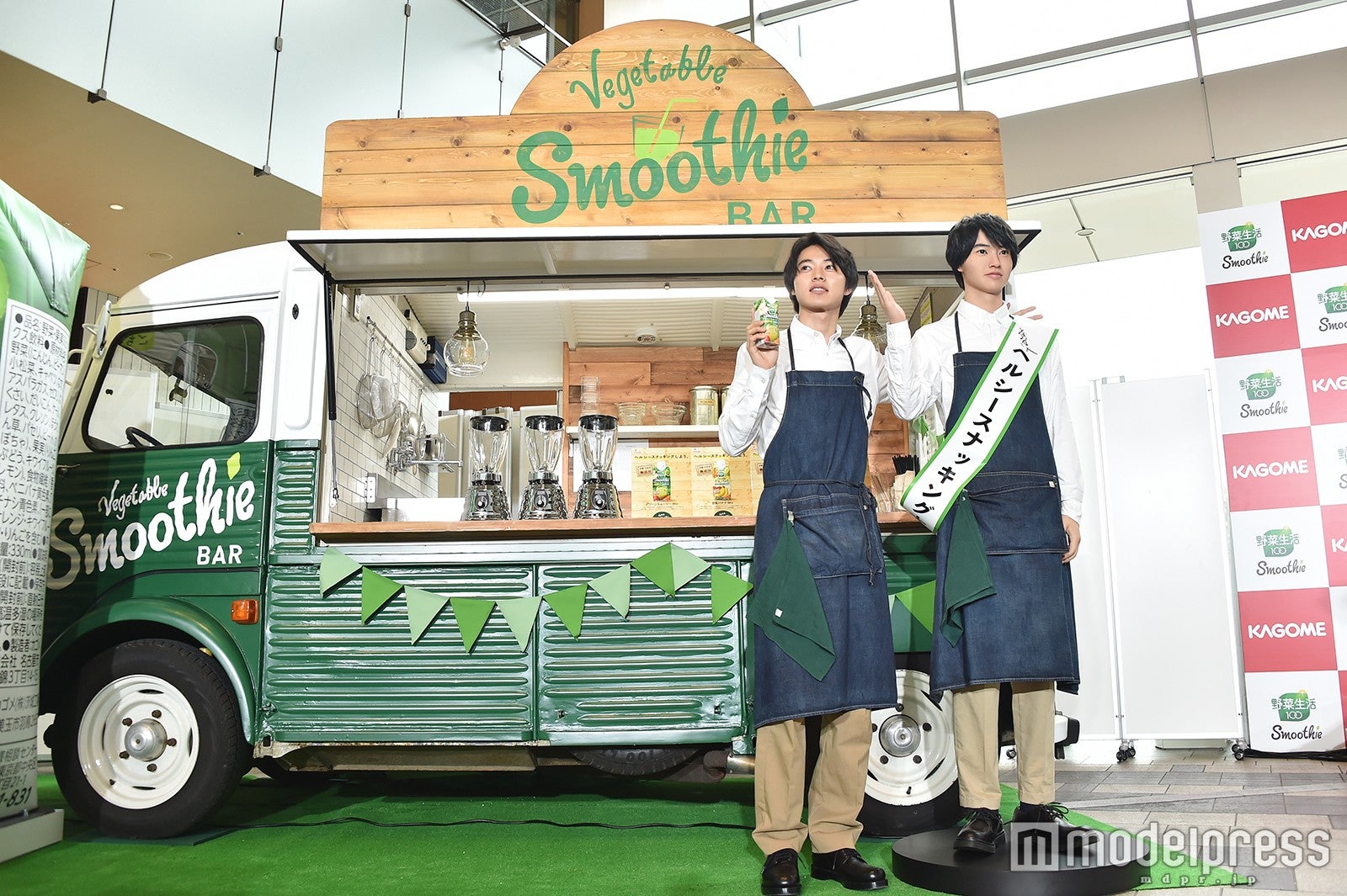 山崎賢人（C）モデルプレス