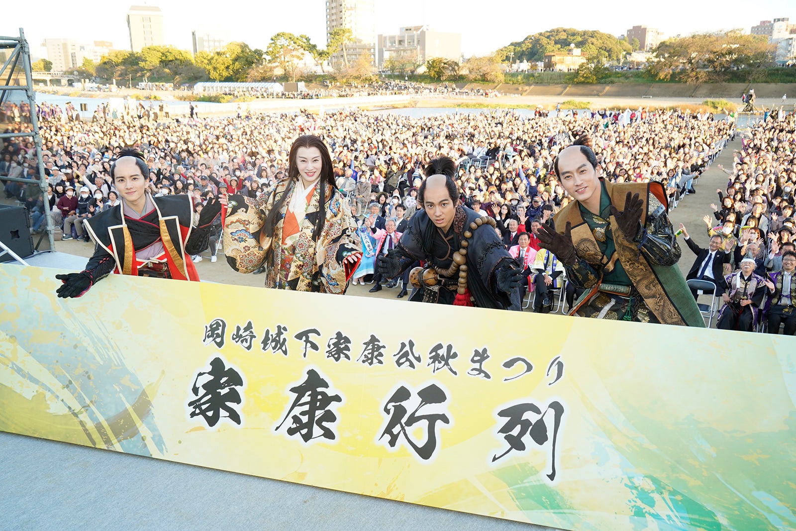 板垣李光人、北川景子、山田裕貴、杉野遥亮（提供写真）