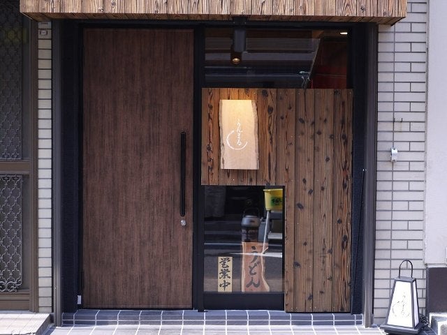 column_6c8fc1214322f35871eaf5fe3eafa3cc.